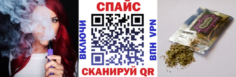 БУТИРАТ 1.4BDO  цены   Александров 