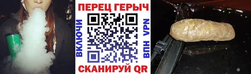 ГЕРОИН белый  что такое   KRAKEN ONION  Александров 