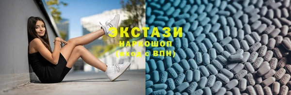 прущие крисы Абдулино