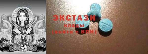 Альфа ПВП Абинск
