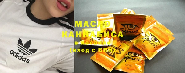 мескалин Пересвет