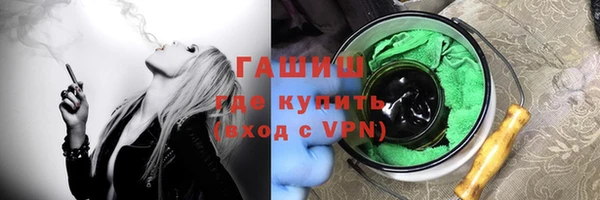 Альфа ПВП Абинск