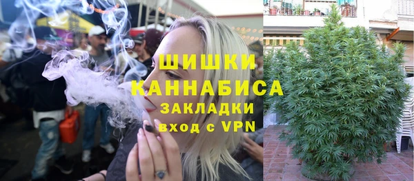 ALPHA PVP Аша