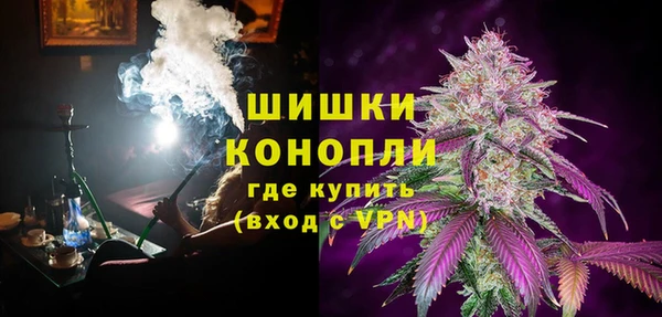 Альфа ПВП Абинск