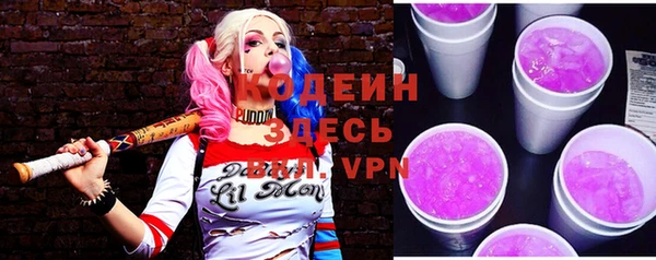 прущие крисы Абдулино