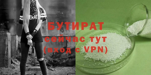мдпв Пестово