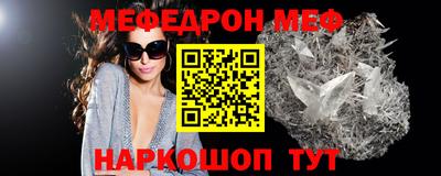 герыч Долгопрудный