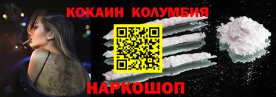 прущий лед Лесосибирск