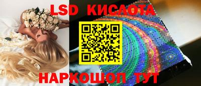 кокаин VHQ Дмитров