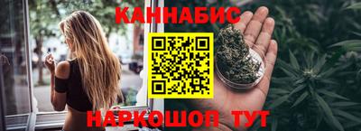 спайс Ликино-Дулёво