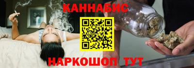 соль курить ск Ливны