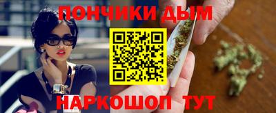 соль курить ск Ливны