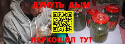 прущий лед Лесосибирск