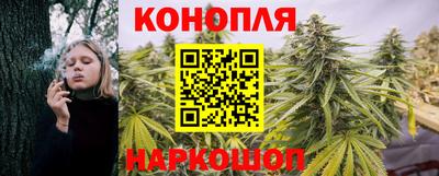 соль курить ск Ливны