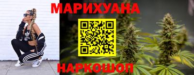 прущий лед Лесосибирск