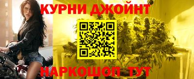 прущий лед Лесосибирск