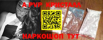прущий лед Лесосибирск
