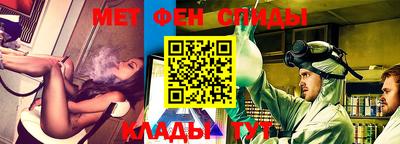прущий лед Лесосибирск
