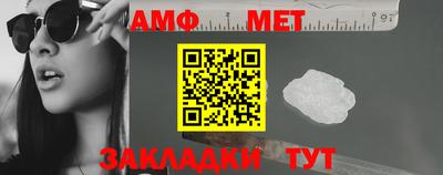 прущий лед Лесосибирск