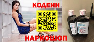 прущий лед Лесосибирск