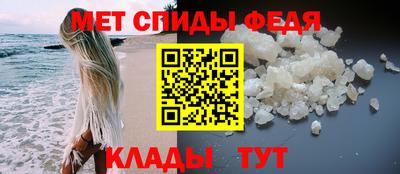 прущий лед Лесосибирск