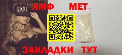прущий лед Лесосибирск