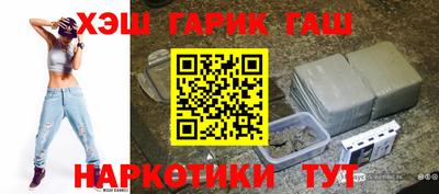 соль курить ск Ливны