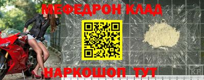 героин Добрянка